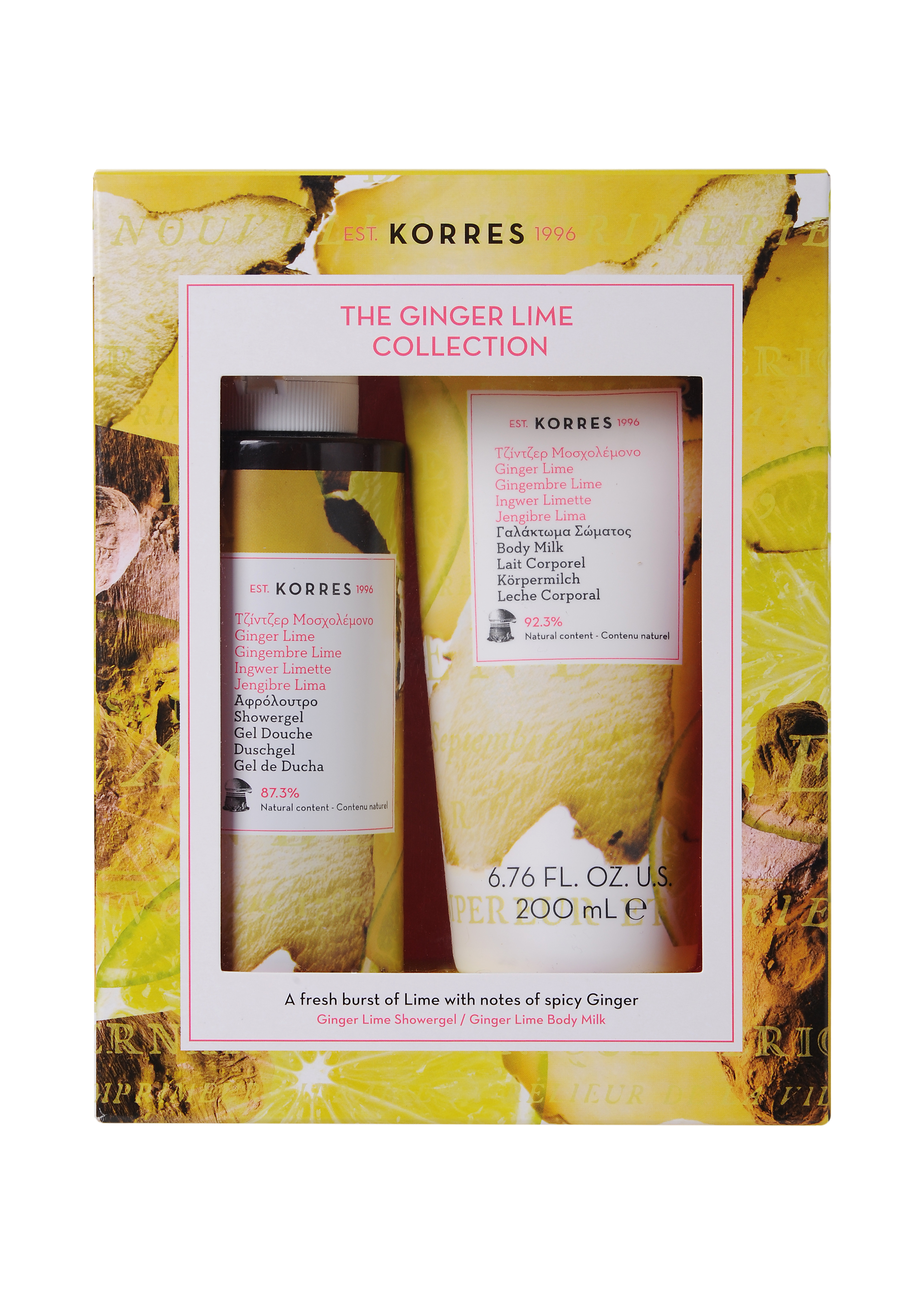 Korres The Ginger Lime Collection Suihkugeeli & Vartalovoide 