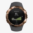 Suunto 5 urheilukello, GRAPHITE COPPER